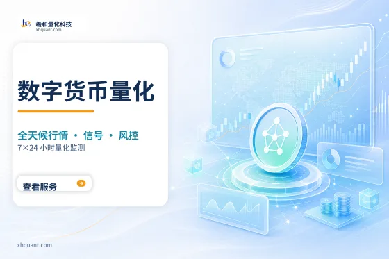 广告图片3